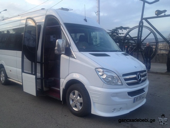 Voyage en géorgie, location de voiture avec chauffeur