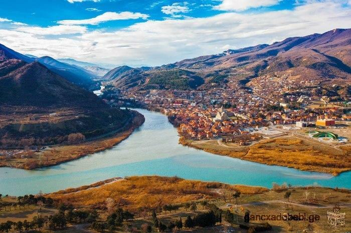 ტურები საქართველოში ქირავდება მანქანა მძღოლით