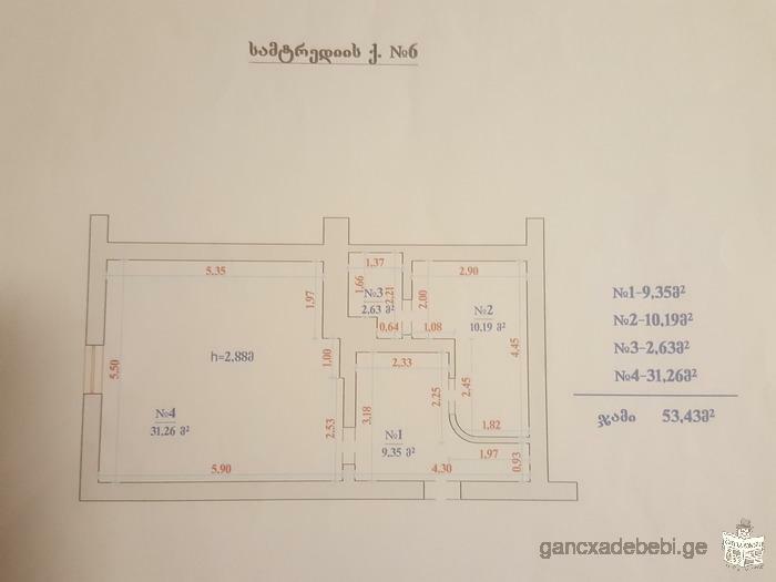 iyideba komerciuli farTi salonis an savarjiSo darbazis mosawyobad