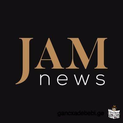 Реклама в медиа портал JAMnews