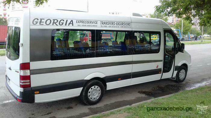 Rent minibuses in Georgia with drivers who know English, Russian, Hebrew, Armenian