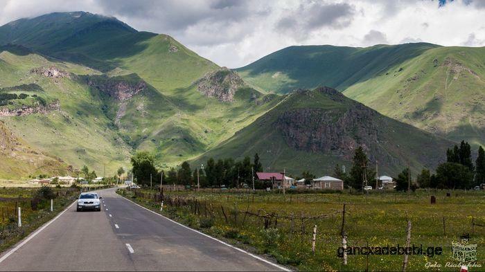 Village de la région de Kazbegi 2184 m² Terrain à vendre