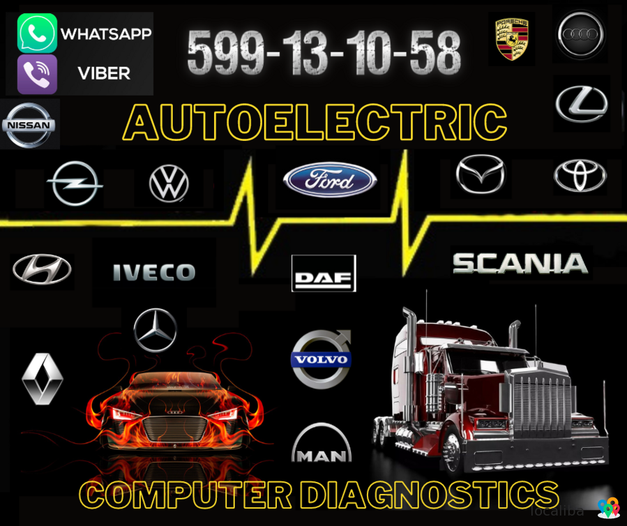 Автоэлектрик, Компьютерная диагностика Грузовые и легковые Батуми