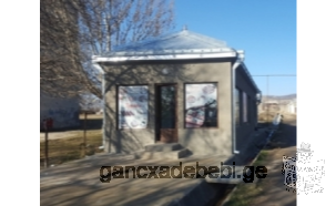 restaurant for sale in sartichala