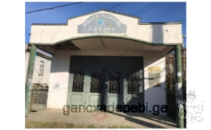 shop for sale in poti