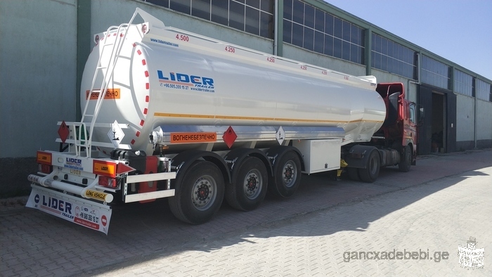 Fuel tanker trailers