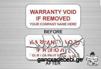 Warranty stickers