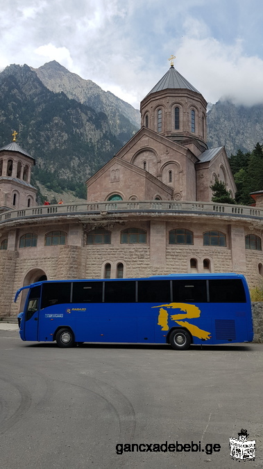 Автобиси на пракат.