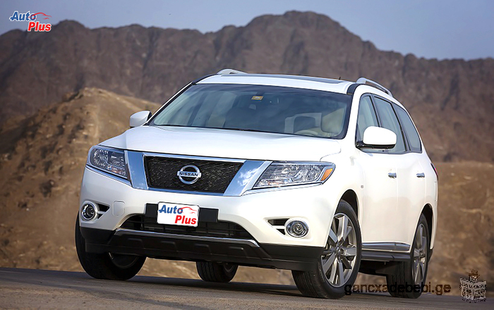 Rent a car in Georgia -NISSAN PATHFINDER (4x4