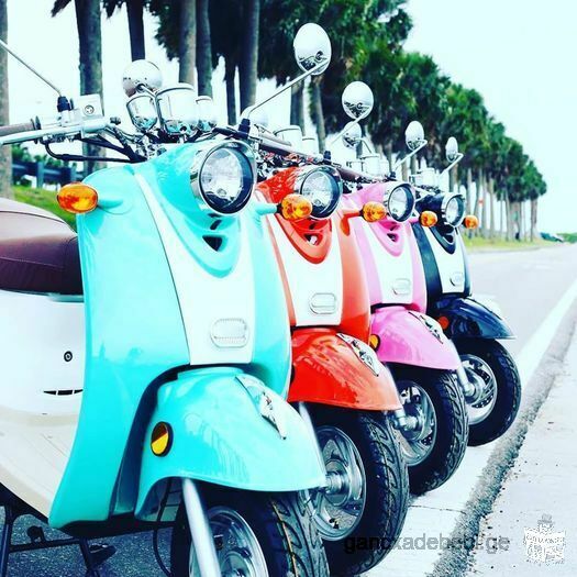 სკუტერების გაქირავება / Rent Scooters