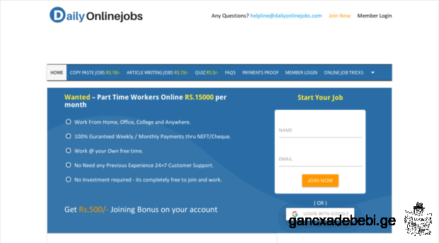 We are Hiring - Earn Rs.15000/- Per month - Simple Copy Paste Jobs