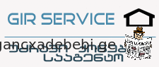 Агенству недвижимости "GIR SERVICE" требуется агент !