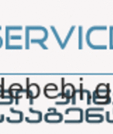 Агенству недвижимости "GIR SERVICE" требуется агент !