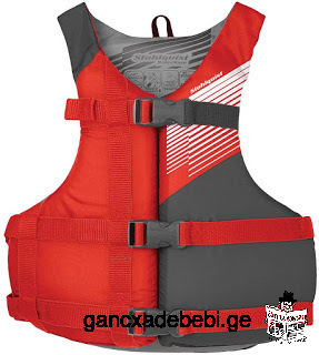 The new band's comfortable Stohlquist Youth Fit Life Jacket