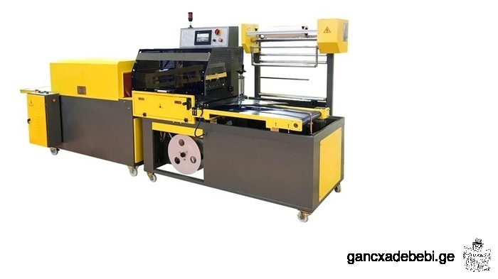 shrink machines