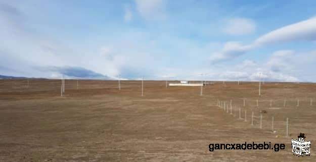 Agricultural land for sale