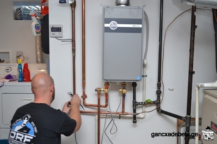 gas heating installation