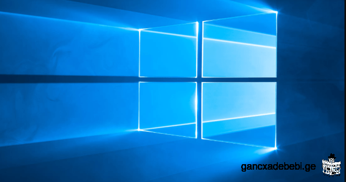 Windows-is gadayeneba gamoZaxebiT