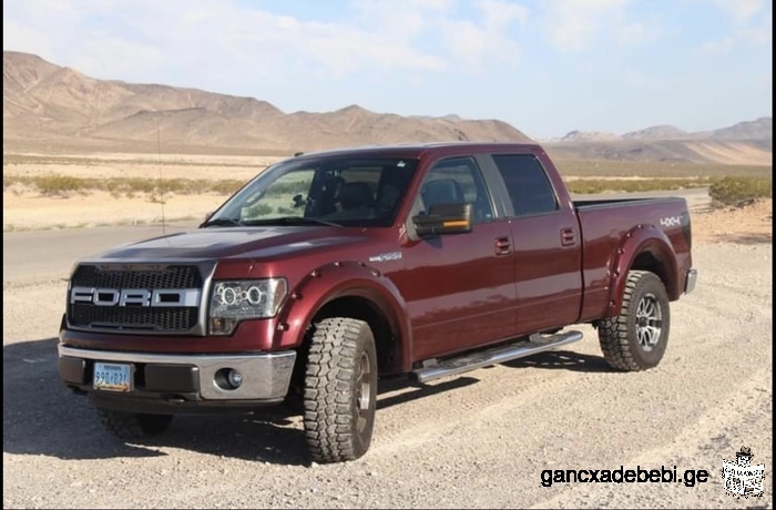 Ford F-150 Lariat