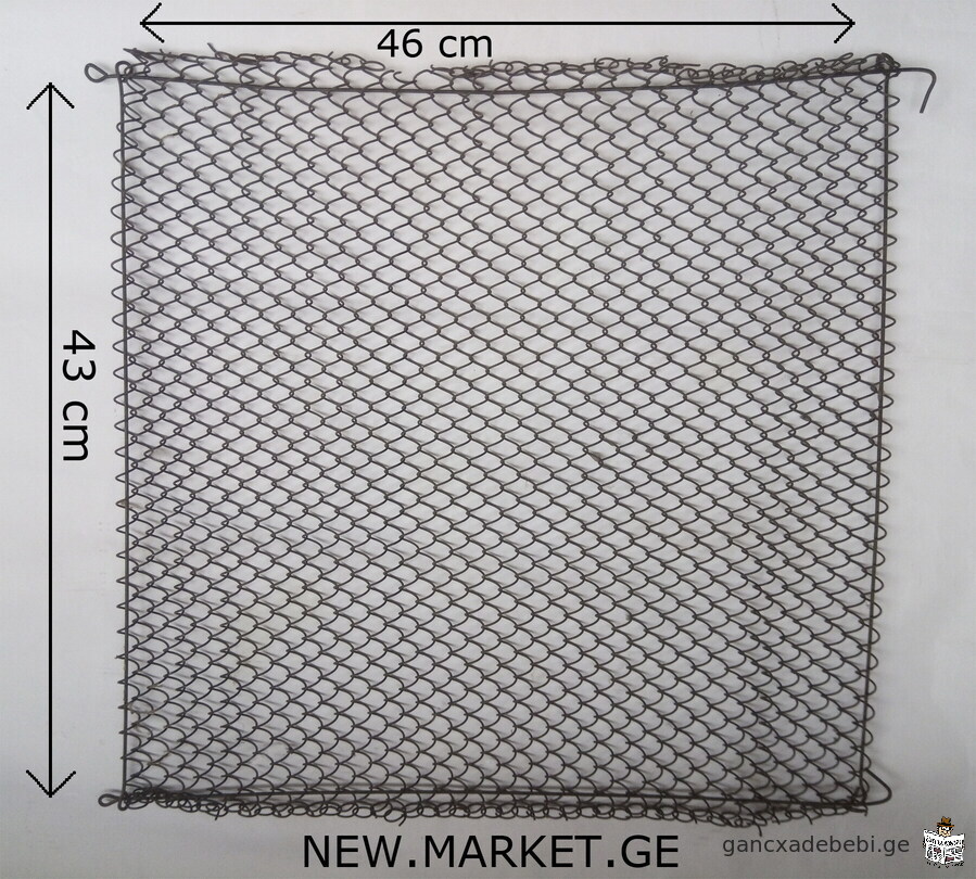 metallic vintage grid for windows 49 cm x 42 cm and mesh 46 cm x 43 cm USSR Soviet Union SU СССР