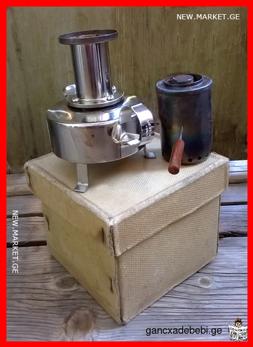 original camping kerosene primus kerogaz rare burning oil travel stove Made in USSR Soviet Union SU