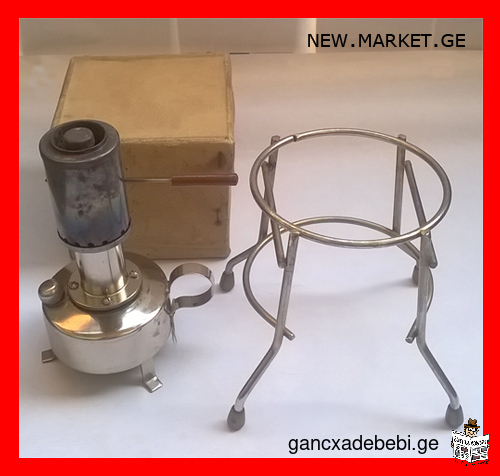 original camping kerosene primus kerogaz rare burning oil travel stove Made in USSR Soviet Union SU