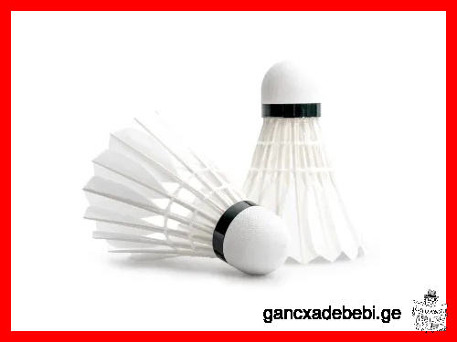 New badminton shuttlecock "Vampire" for sale