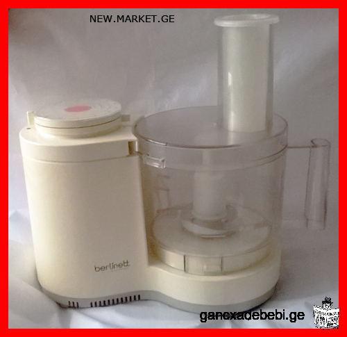 German electrical blender "Berlinett" electric kitchen blender Germany / Made in Germany