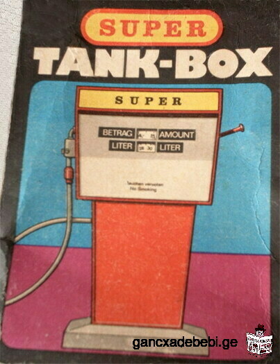 German mechanical toy "Super Petrol Tank-Box SHELL" with Amount (Betrag) and Liter counter for Sale