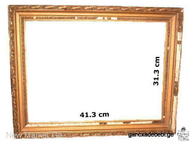 For sale frames for paintings and frames for photos