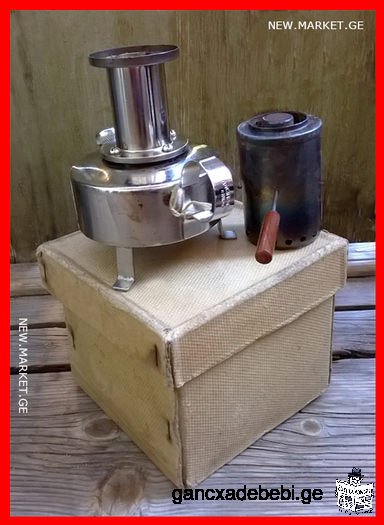 original kerosene camping primus kerogaz rare burning oil travel stove Made in USSR Soviet Union SU