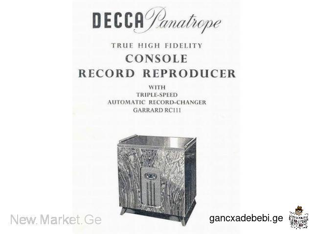 Decca Panatrope antique record-player with record-changer Garrard RC111 Made in England