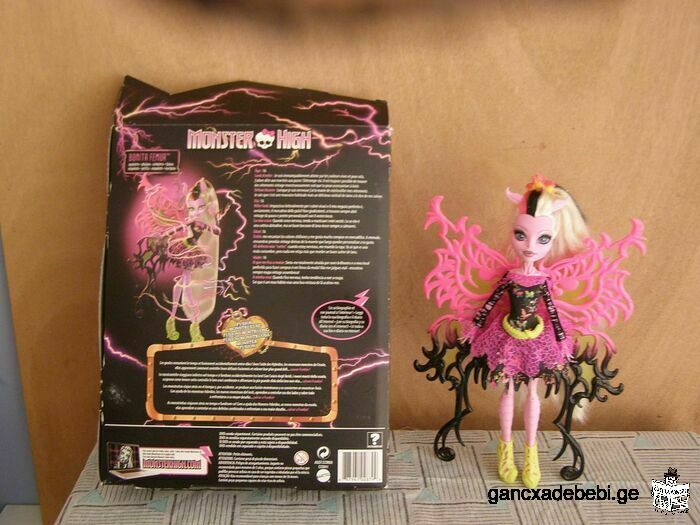 Mattel Monster High Toy: BONITA FEMUR fashion doll with accessories