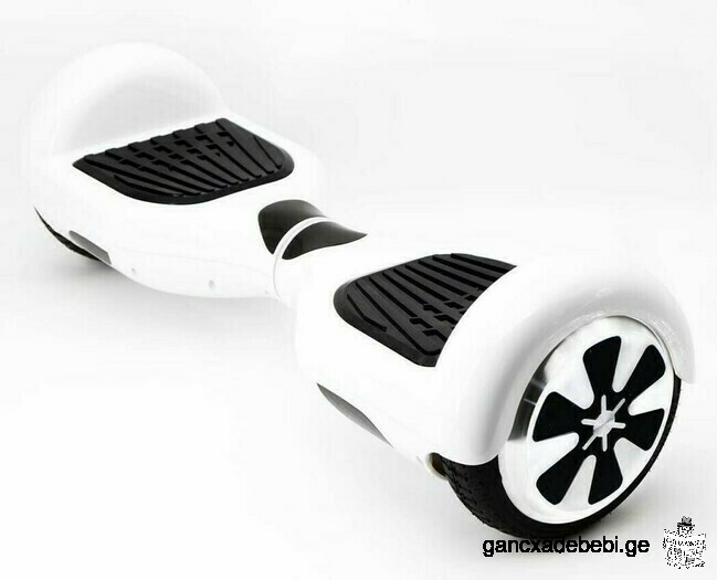 hoverboard service