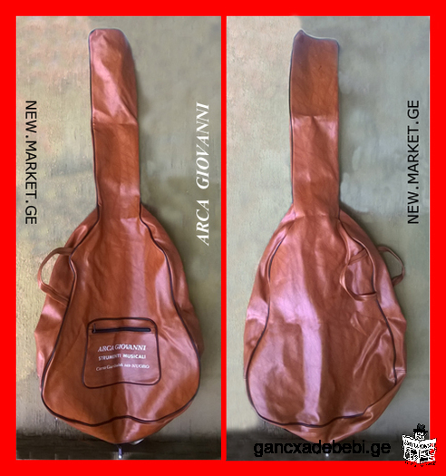 acoustic guitar case, classical guitar case, spanish guitar case, german guitar case, italian guitar