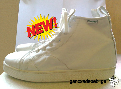 Spanish high quality leather sneakers of "Yumas Footwear" company white colour new New