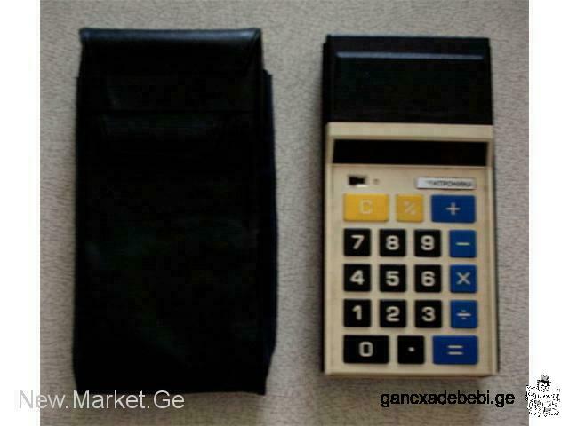 Калькулятор "Электроника Б3-23" СССР / calculator "Electronika B3-23" USSR, футляр / чехол