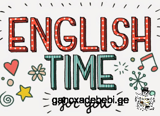 English for everybody