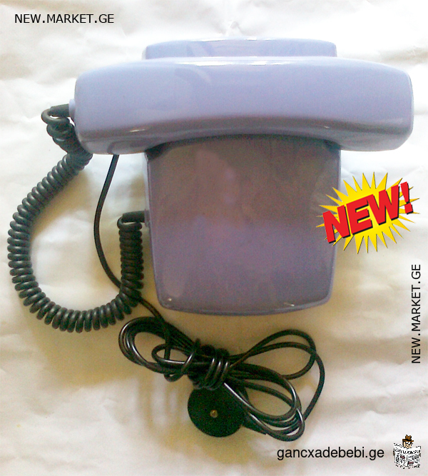 Landline phone Spektr 3 Made in USSR (Soviet Union / SU) / Спектр-3 Сделано в СССР