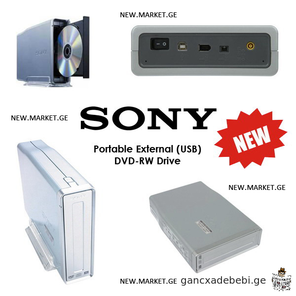 Professional original Sony Portable CD / DVD rewritable drive, external, USB for sale