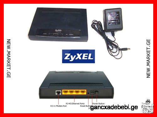 ZyXEL P-660H Series ADSL2+ 4-port ADSL modem (router)