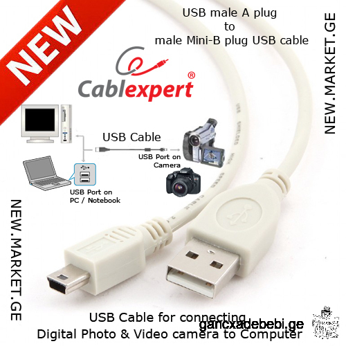 USB кабель для цифровой фото и видео камеры, оригинальный Cablexpert, высококачественный, новый