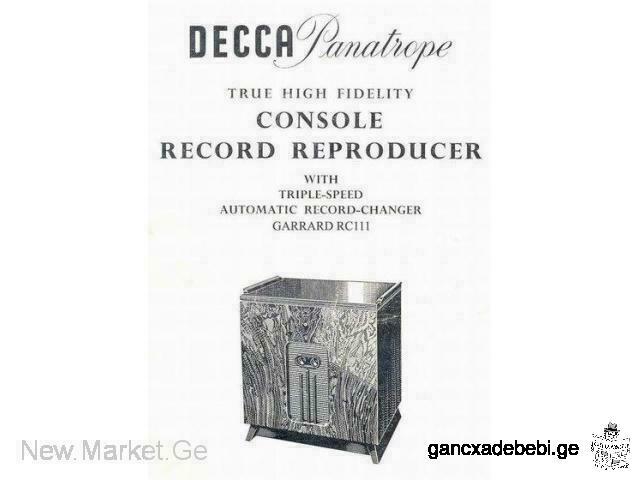 Антикварный старинный проигрыватель граммофонных пластинок Decca Panatrope / Garrard RC111 Англия