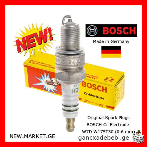 Absolutely new spark plug plugs Original BOSCH Cr-Electrode W7D W175T30 (0,6 mm) Made in Germany