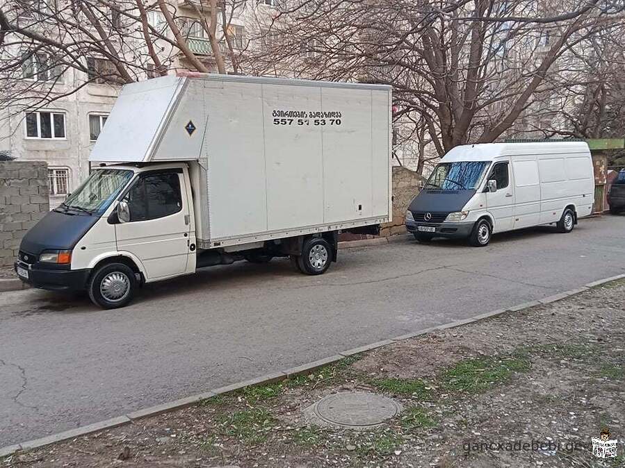 🔊გადაზიდვის სერვისი🔊 🔴ავეჯის დაშლა-აწყობა, გადატანა. ✅ 🔴სხვადასხვა ტვირთების დატვირთვა-დაცლა.✅