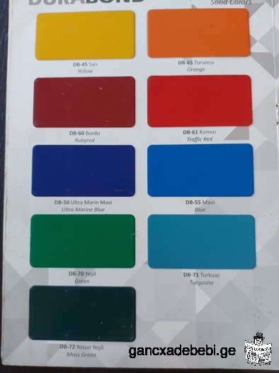 Composite panel, dibond, aluminum plates. Wholesale. 555604860 George