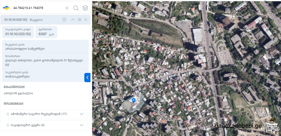 Продается земельный участок в Тбилиси
