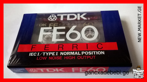 New blank high quality original audio cassette TDK, microcassette Maxell, video cassette AKAI Japan