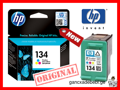 Wavluri printeris kartriji HP 134 HP C9363HE originali axali gauxsneli qarxnul SefuTvaSi yuTSi