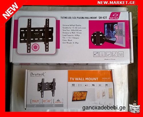 LCD LED monitoris TV televizoris sakidi kedelze samagri kronSteini mowyobiloba TV Wall Mount